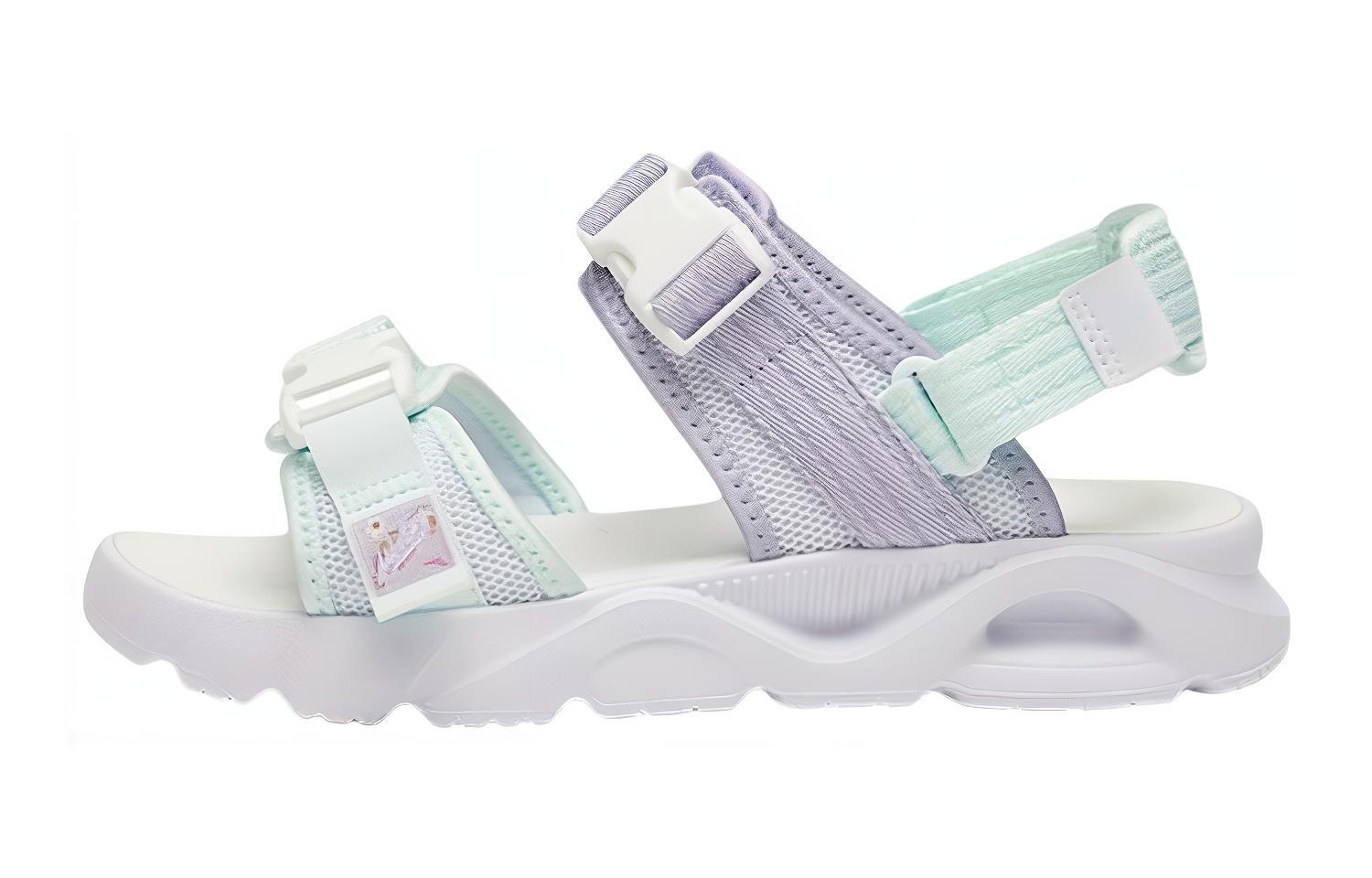 (PS) Anta 'White Purple'