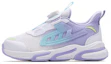 Buy (Preschool) Anta 'White Purple Blue' 322239902-1