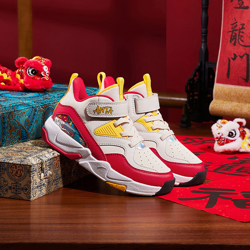 Details for (PS) Anta ''Bianco Rosso Comfort'' A312419903-1