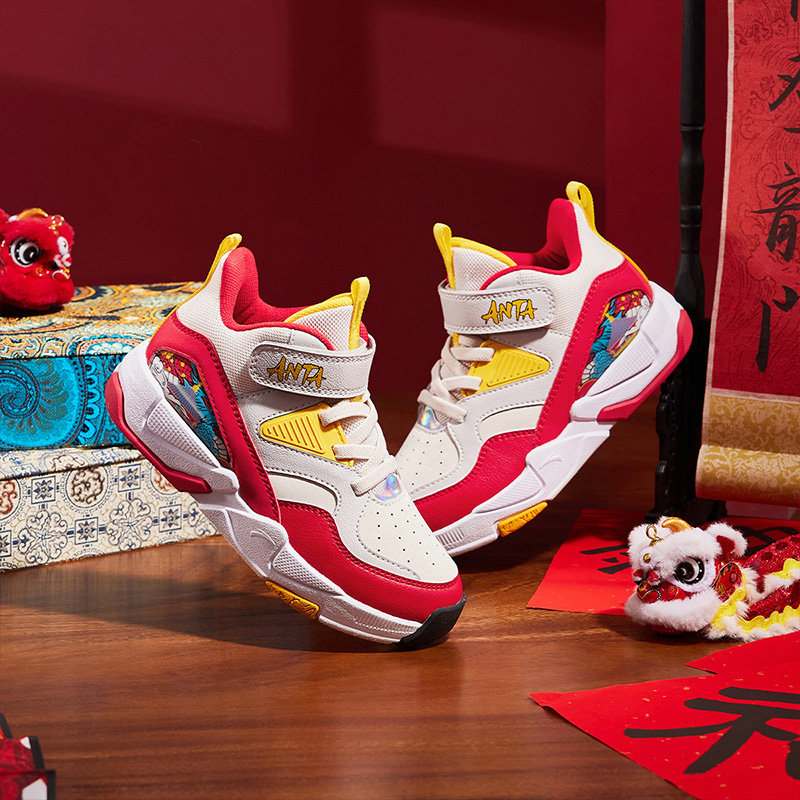 Sizing (PS) Anta ''Bianco Rosso Comfort'' A312419903-1