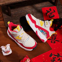 Cheap 中童 安踏兒童 舒適百搭 減震耐磨 兒童休閒鞋 白紅色
