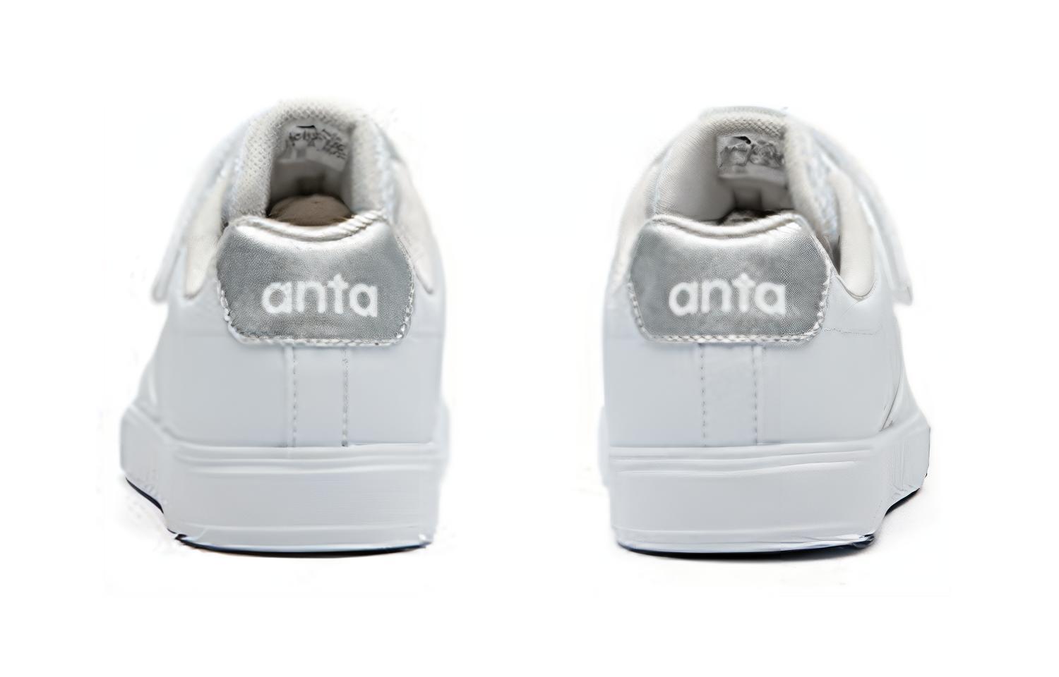 Shop (Preschool) Anta 'White Velcro Low-Top Casual' A33018001-1