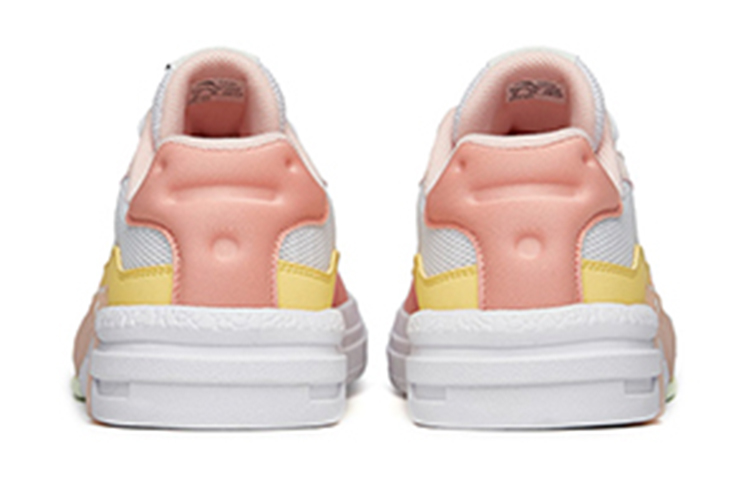 Shop (PS) Anta A-Journey 'Blanco Rosa Suave' 322228008-2