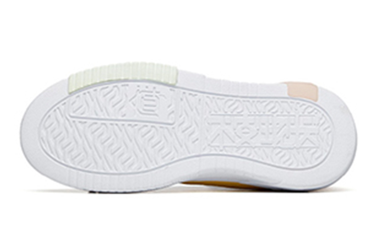 Purchase (PS) Anta A-Journey 'Blanco Rosa Suave' 322228008-2