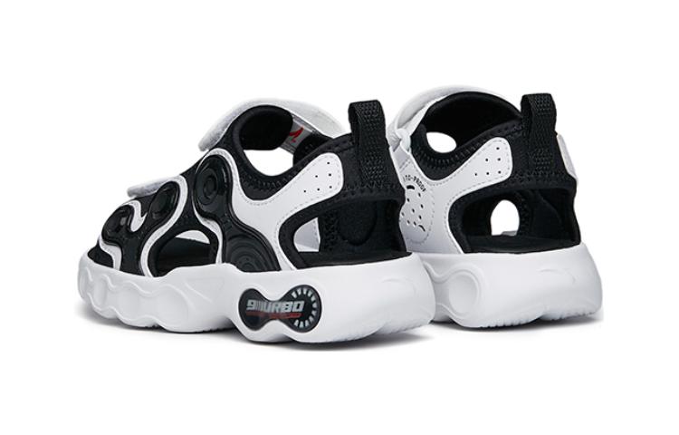 Lookbook (PS) 安踏 Alien 1 '黑白' 312229912-1