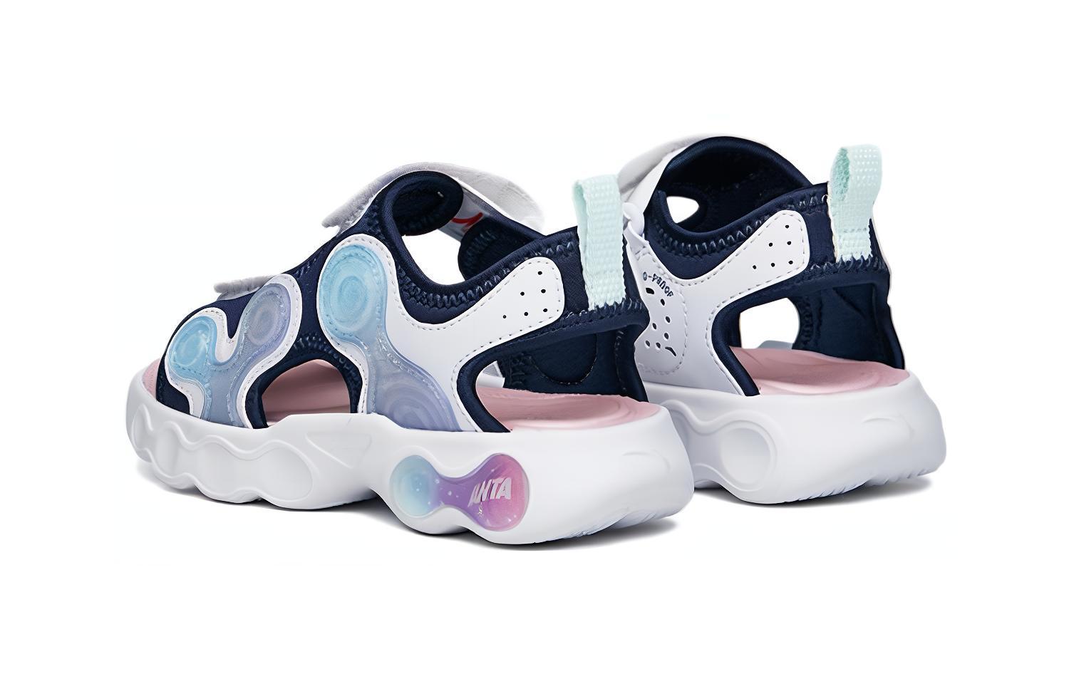 Shop (Preschool) Anta Alien 1 'Black White Blue' 322229912-1