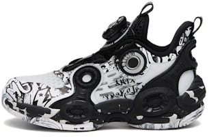 (Preschool) Anta Alien 2 Low 'Black White' 312329951-4 (Preschool) Anta Alien 2 Low 'Black White' 312329951-4