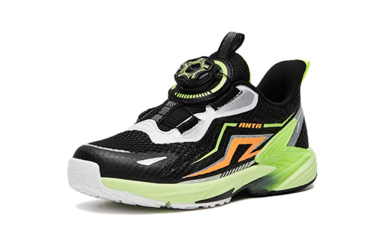 Order (PS) Anta Balance ''Schwarz Gelb Orange'' 312329961-5
