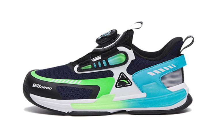 (PS) Anta Balance 'Blue'