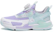 Buy (PS) Anta Balance ''Paars Wit Blauw'' 322319961-3