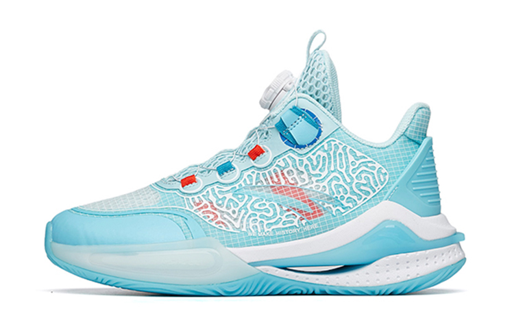 (PS) Anta Basketball 'Blue'