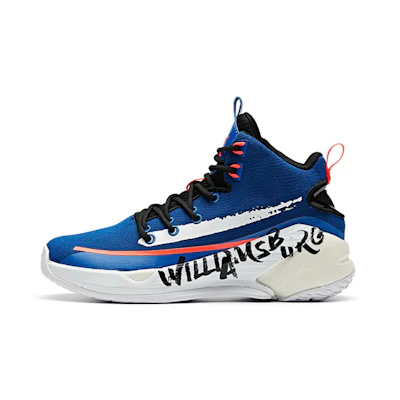 (PS) Anta Basketball 'Blue White'
