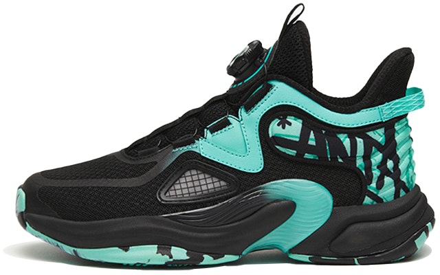 (Preschool) Anta Basketball 'Concrete Slayer Black' 312241119-2 Buy (Preschool) Anta Basketball 'Concrete Slayer Black' 312241119-2