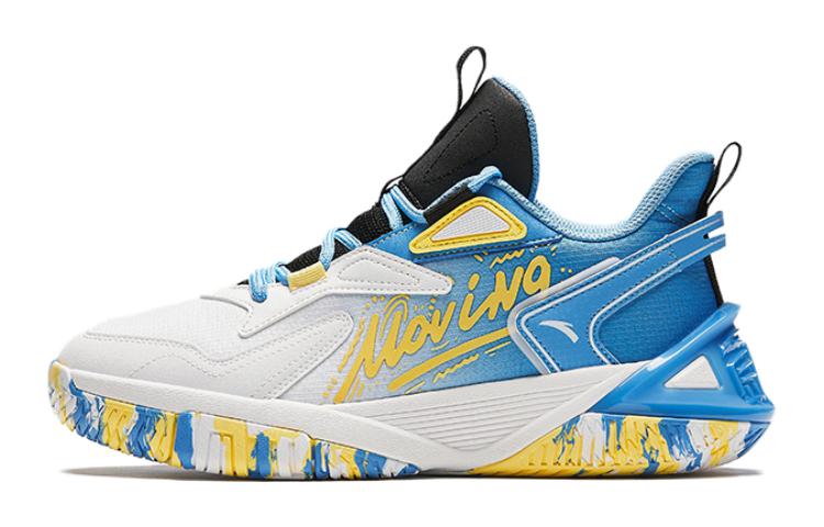 (PS) Anta Basketball Low 'Blue White'