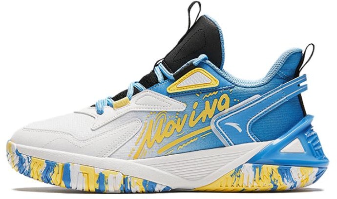 preschool-anta-basketball-low-blue-white-a312411104-1