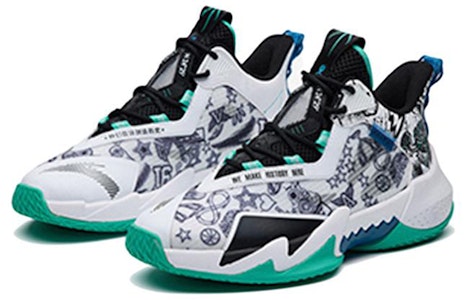 (JR) Zapatillas de Baloncesto Anta Mid Top 'Blanco Negro Verde' 312231117-2 Lookbook (JR) Zapatillas de Baloncesto Anta Mid Top 'Blanco Negro Verde' 312231117-2