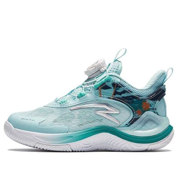 (Preschool) Anta Basketball Shoes 'Teal' 312429953-2