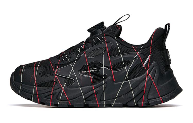 (PS) Anta Black 'Blazing Flame'