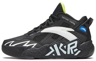 (Preschool) Anta Black White 'Cement Breaker' A312331112-1 (Preschool) Anta Black White 'Cement Breaker' A312331112-1