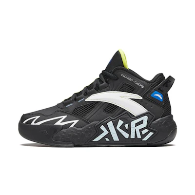 (PS) Anta Black White 'Cement Breaker'