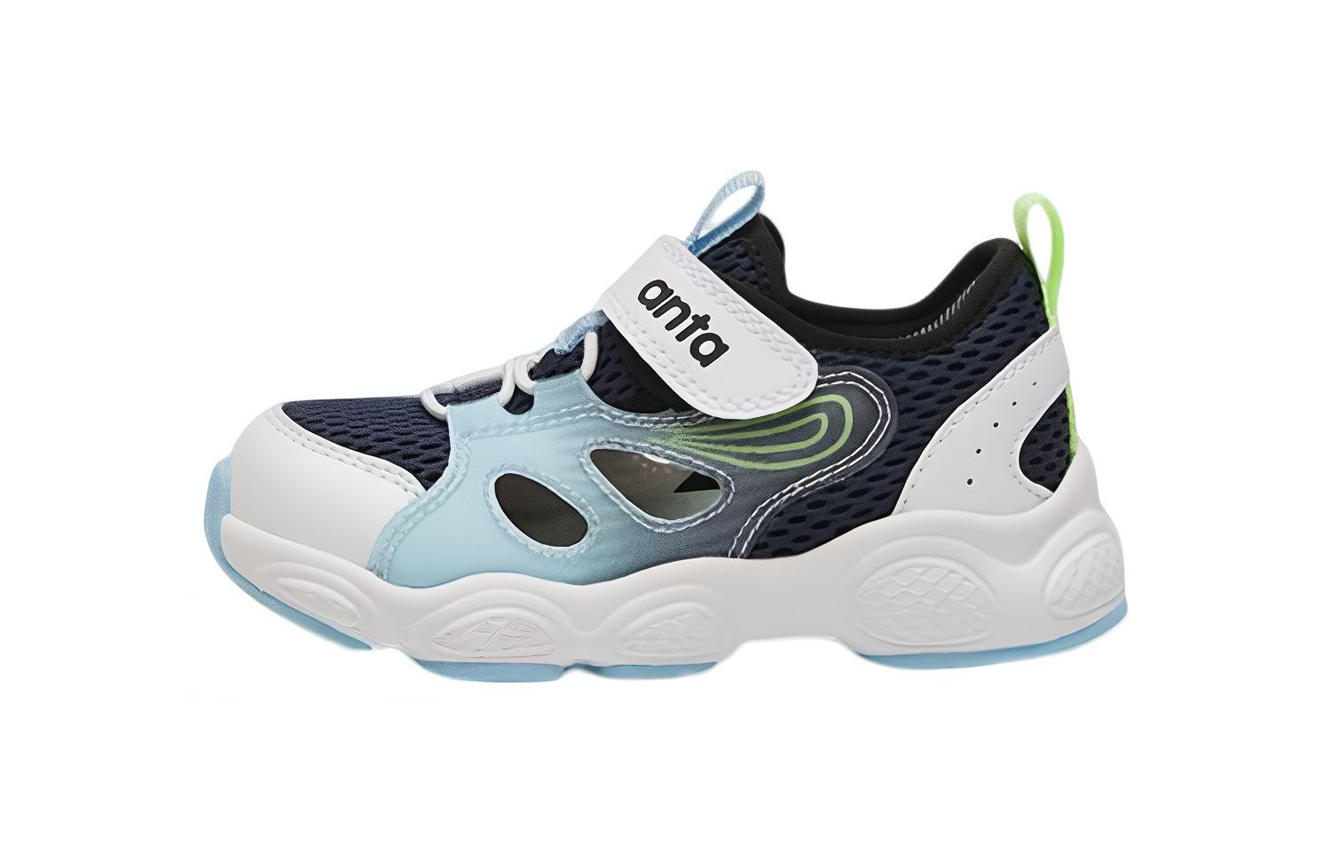 (Preschool) Anta Butterfly 'White Blue Black' 312320068-3