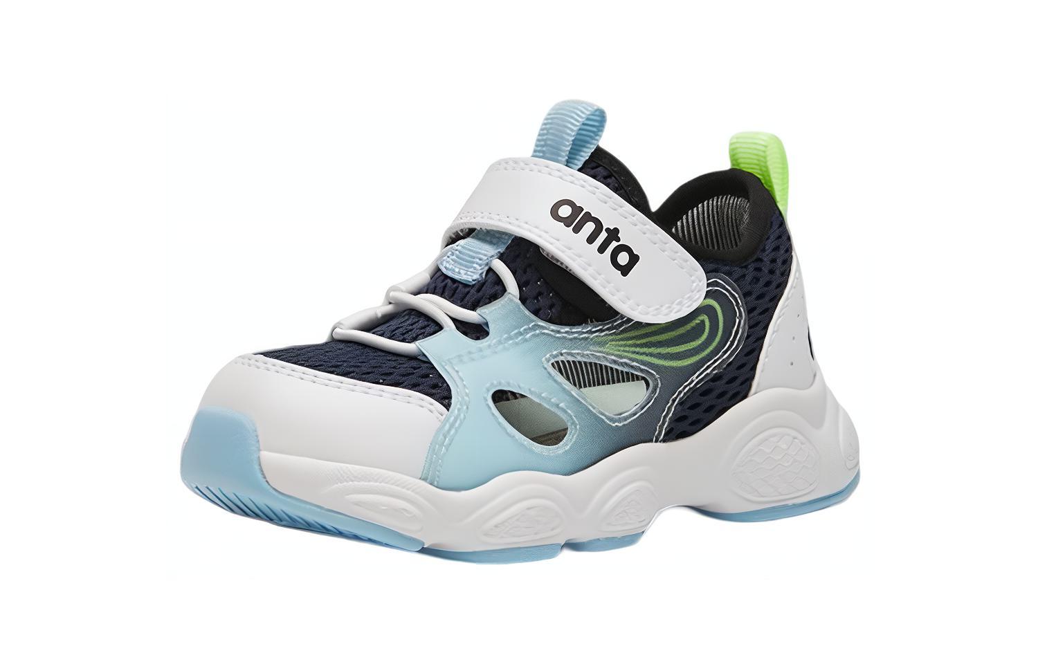 Order (Preschool) Anta Butterfly 'White Blue Black' 312320068-3