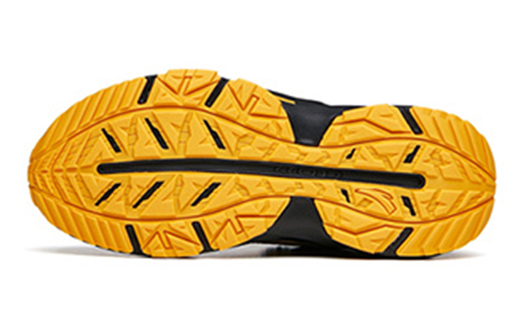 (PS) Anta Casual 'Green White Black' 圖 6