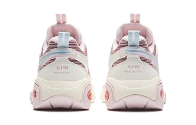 Purchase (Preschool) Anta Casual 'White Purple' 322348805-1