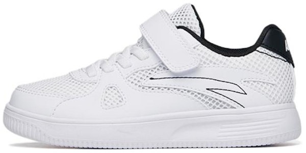 (PS) Anta Kasual Rendah 'Putih Anta' A312129980C-2 Buy (PS) Anta Kasual Rendah 'Putih Anta' A312129980C-2