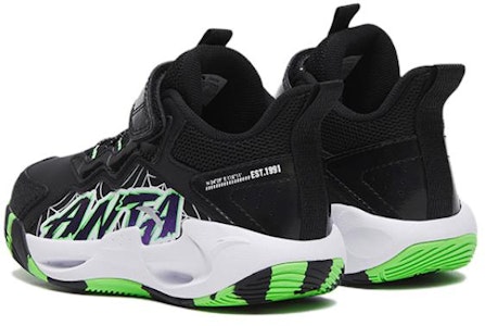 (PS) Anta Kasual Sport 'Hitam Hijau' 312319951-1 Shop (PS) Anta Kasual Sport 'Hitam Hijau' 312319951-1