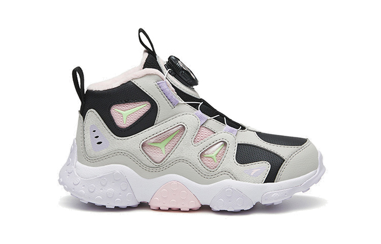Order (PS) Baskets Chunky Anta ''Noir Gris Violet'' A322249904-2