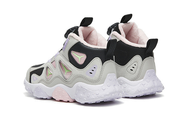 Shop (PS) Baskets Chunky Anta ''Noir Gris Violet'' A322249904-2