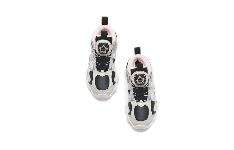 Purchase (PS) Baskets Chunky Anta ''Noir Gris Violet'' A322249904-2