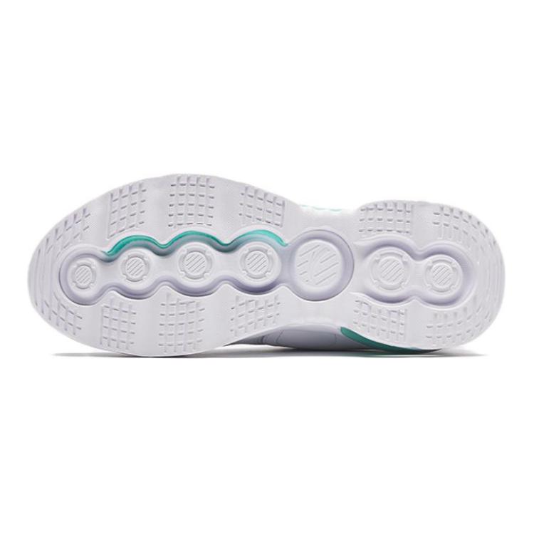 Purchase (PS) Anta Energy Loop ''Blanc Violet Vert'' 322345512-3