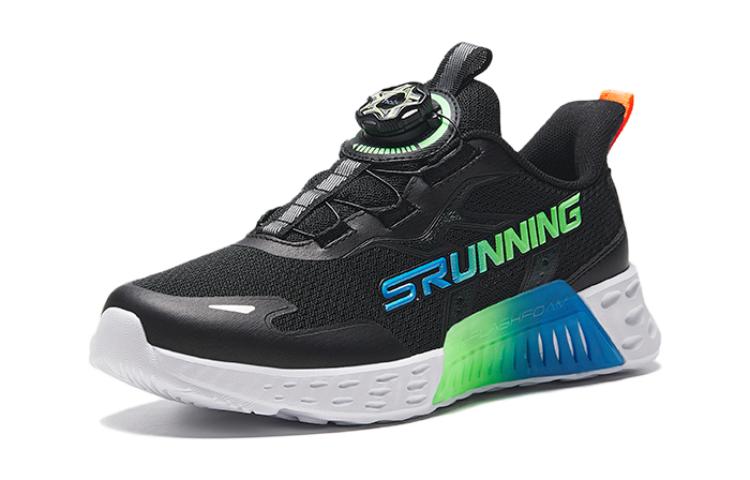 Order (PS) アンタ快適ローカット 黒白 (Anta Kaiteki Rōkatto Kuro Shiro) A312335503-3