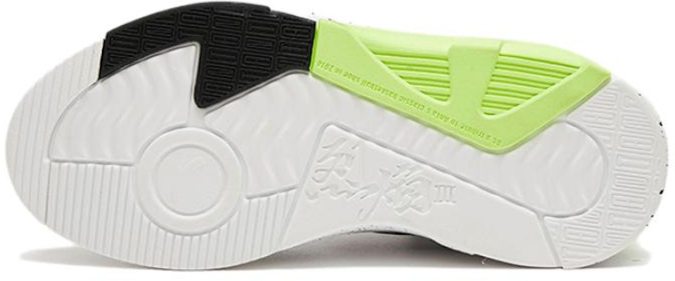 (Preschool) Anta Flame 3.0 High 'White Black Green' 312318008-5 Purchase (Preschool) Anta Flame 3.0 High 'White Black Green' 312318008-5