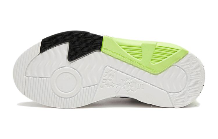 Purchase (Preschool) Anta Flame 3.0 High 'White Black Green' 312318008-5