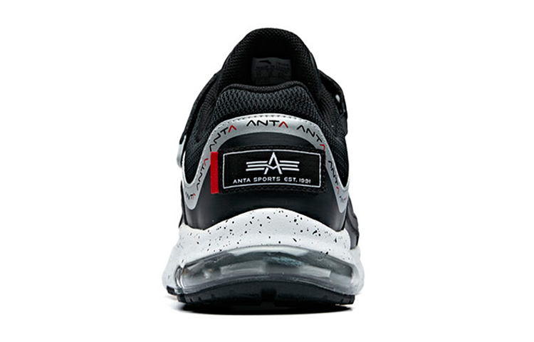 Shop (PS) Zapatillas Anta Running Casuales con Amortiguación 'Negro Plata' 31948811-3