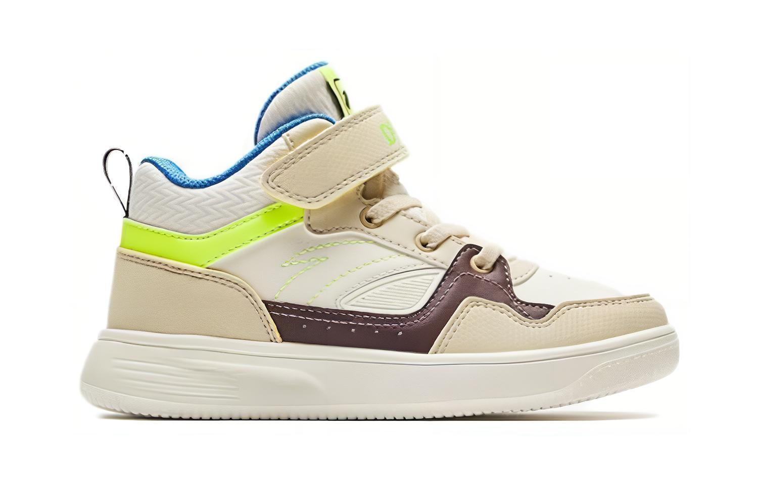 Order (PS) Anta High-Top 'Comodidad Beige' A312419901-4