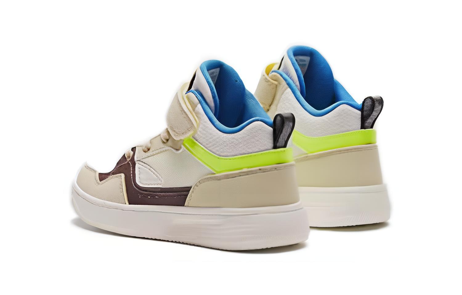 Shop (PS) Anta High-Top 'Comodidad Beige' A312419901-4