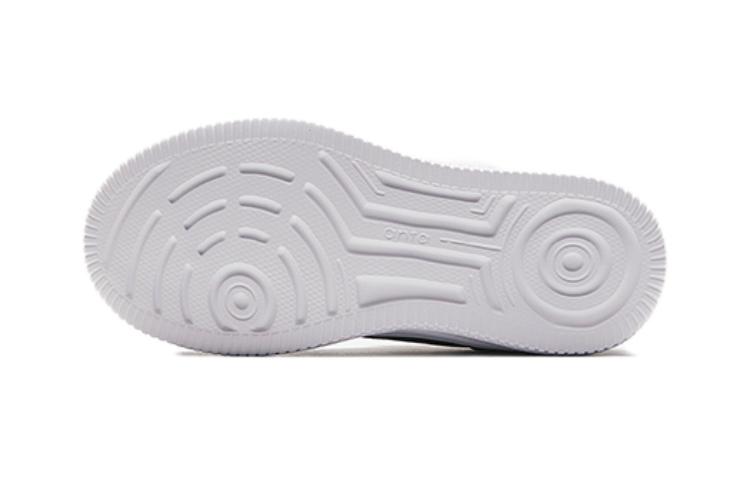 Purchase (PS) Anta High-Top 'Comodidad Beige' A312419901-4