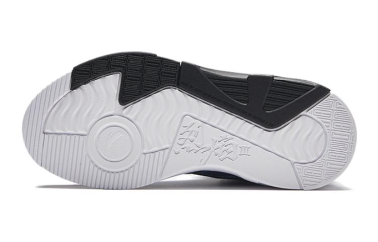 Purchase (PS) Anta High-Top 'Negro Azul' 312318008H-6