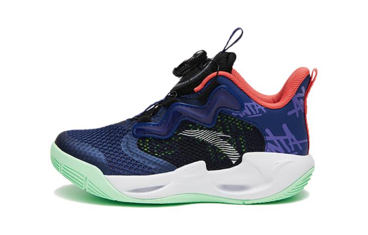 (PS) Anta High-Top 'Blue Green'