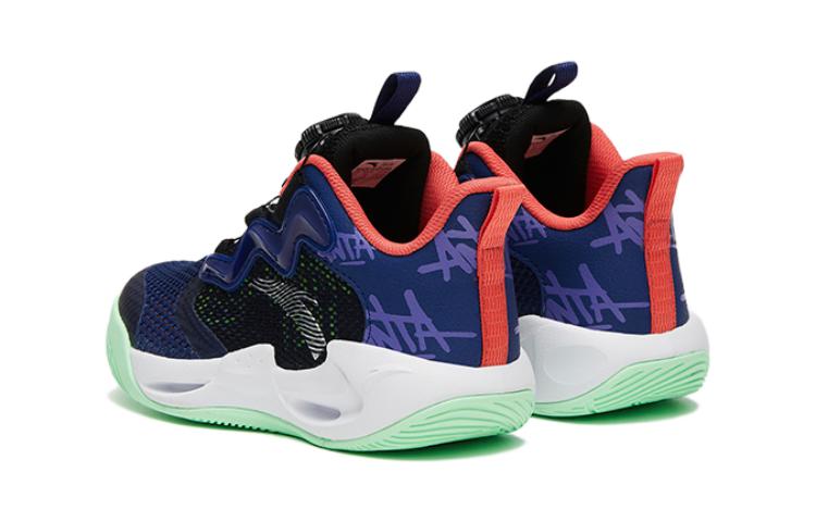 (PS) Anta High-Top 'Blue Green' 圖 4