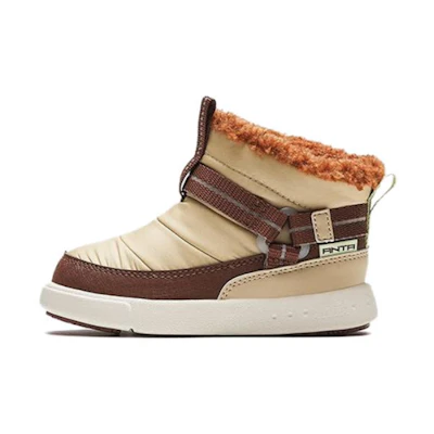 (PS) Anta High-Top 'Brown'