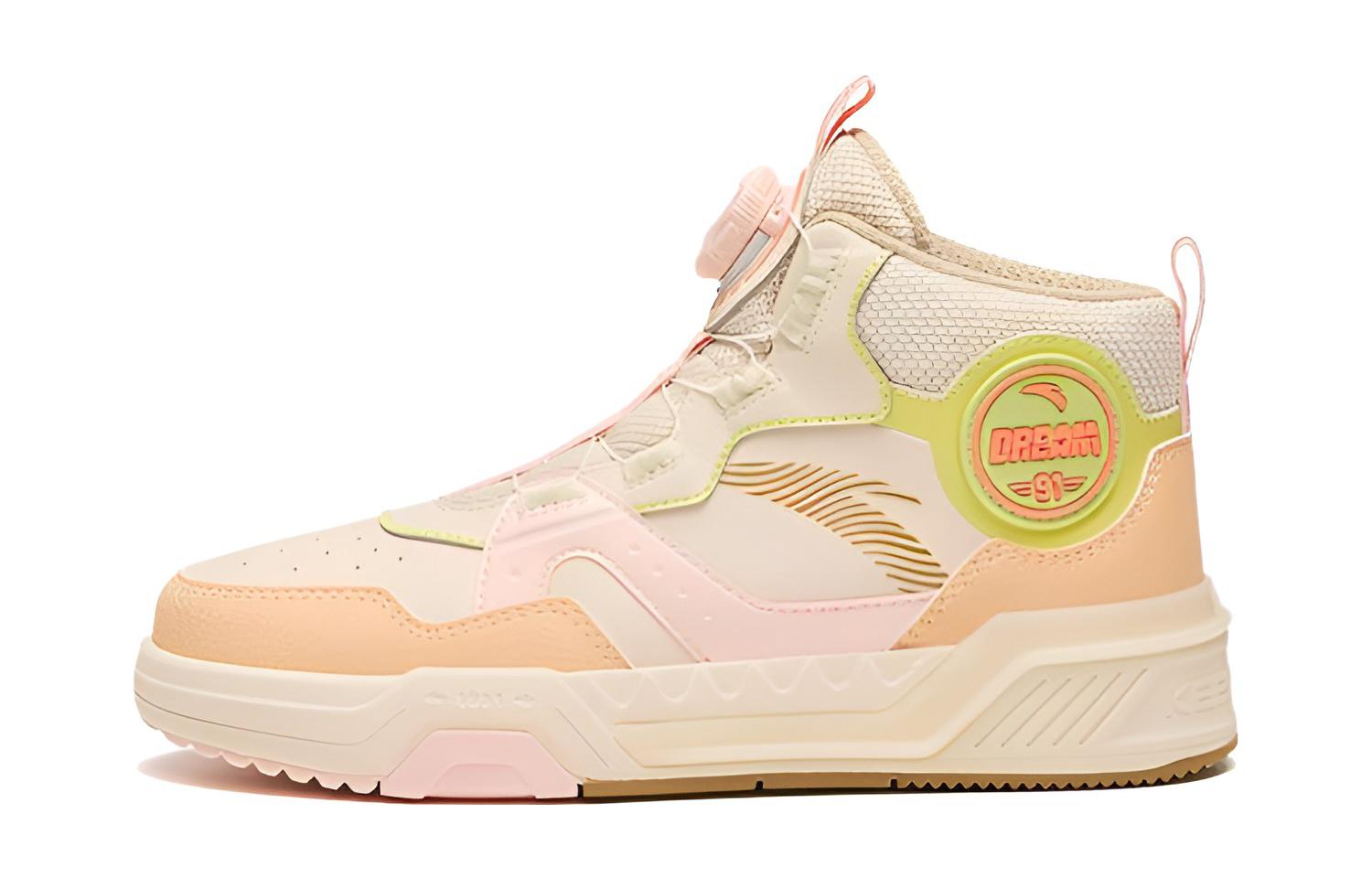 (PS) Anta High-Top 'Brown Orange'