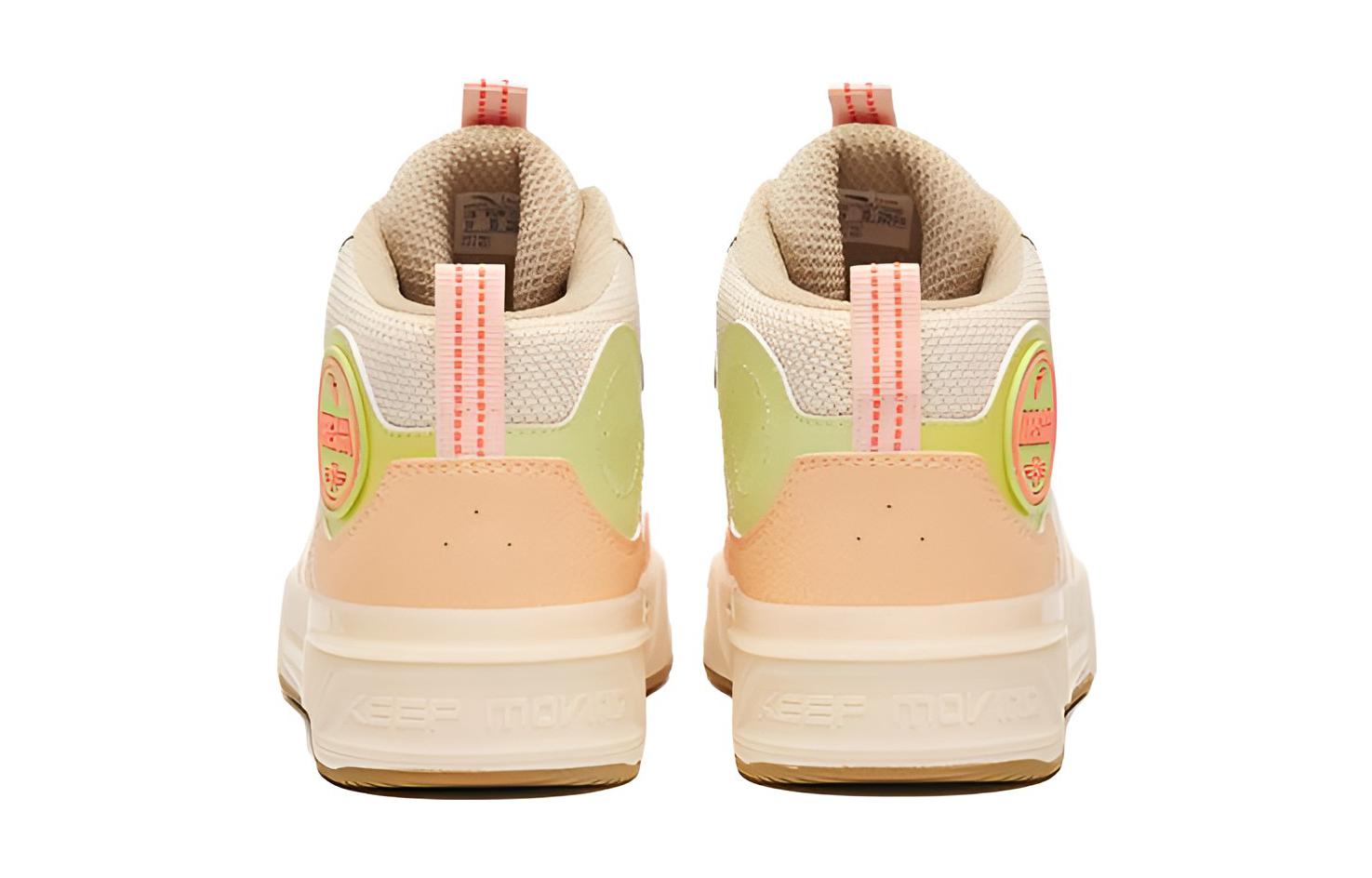 (PS) Anta High-Top 'Brown Orange' 圖 4