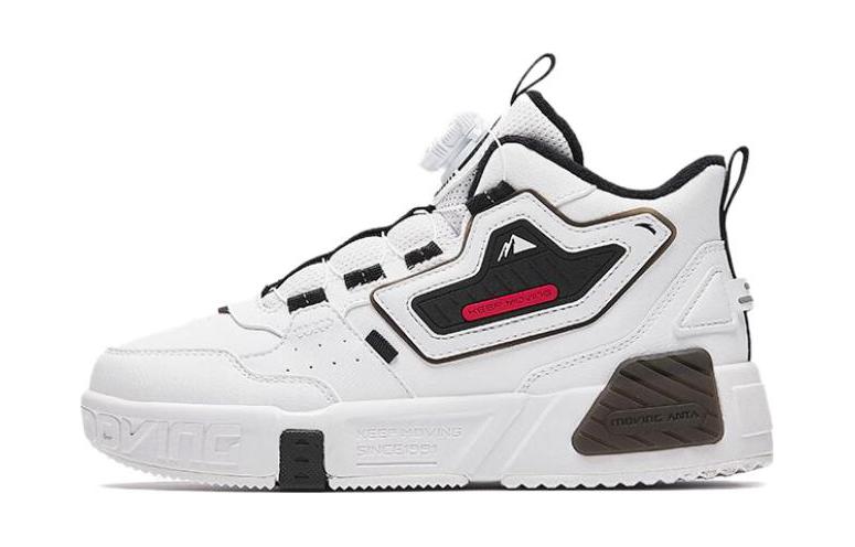 Buy (PS) Anta High-Top 'Putih Hitam Nyaman' 312346918-1