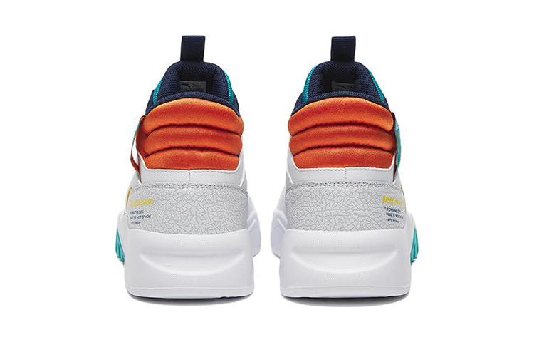 Shop 大童 Anta安踏 舒適 耐磨 高筒 兒童板鞋 白藍橙