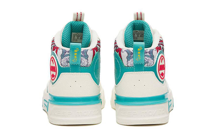 Shop (Preschool) Anta High-Top 'White Blue Red' A312248014-5
